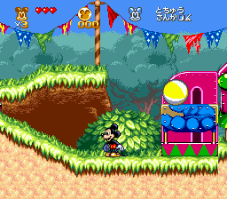 Great Circus Mystery - Mickey to Minnie Magical Adventure 2 Screenshot 1